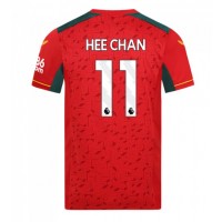 Wolves Hee-chan Hwang #11 Vonkajší futbalový dres 2023-24 Krátky Rukáv